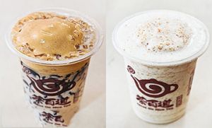 乐鱼VIP好茶好气氛饮品加盟