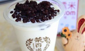 乐鱼VIP加盟前景无限！