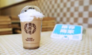 乐鱼VIP加盟需要哪些费用？