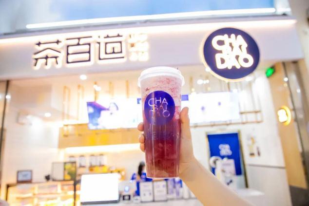 乐鱼VIP官网为创业新手提供优质好项目