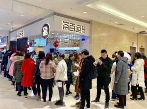 乐鱼VIP加盟开店5大市场核