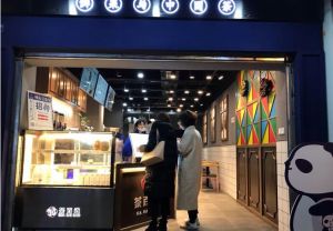 投资乐鱼VIP加盟开店的月营
