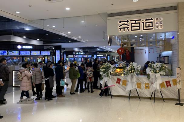 开一家乐鱼VIP多少钱？2021年乐鱼VIP加盟赚钱吗？