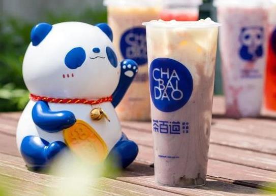 乐鱼VIP加盟创业好选择，奶